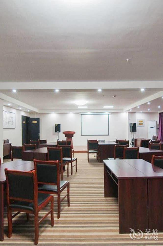 Splendid Oriental Business Hotel Τιαντζίν Εξωτερικό φωτογραφία